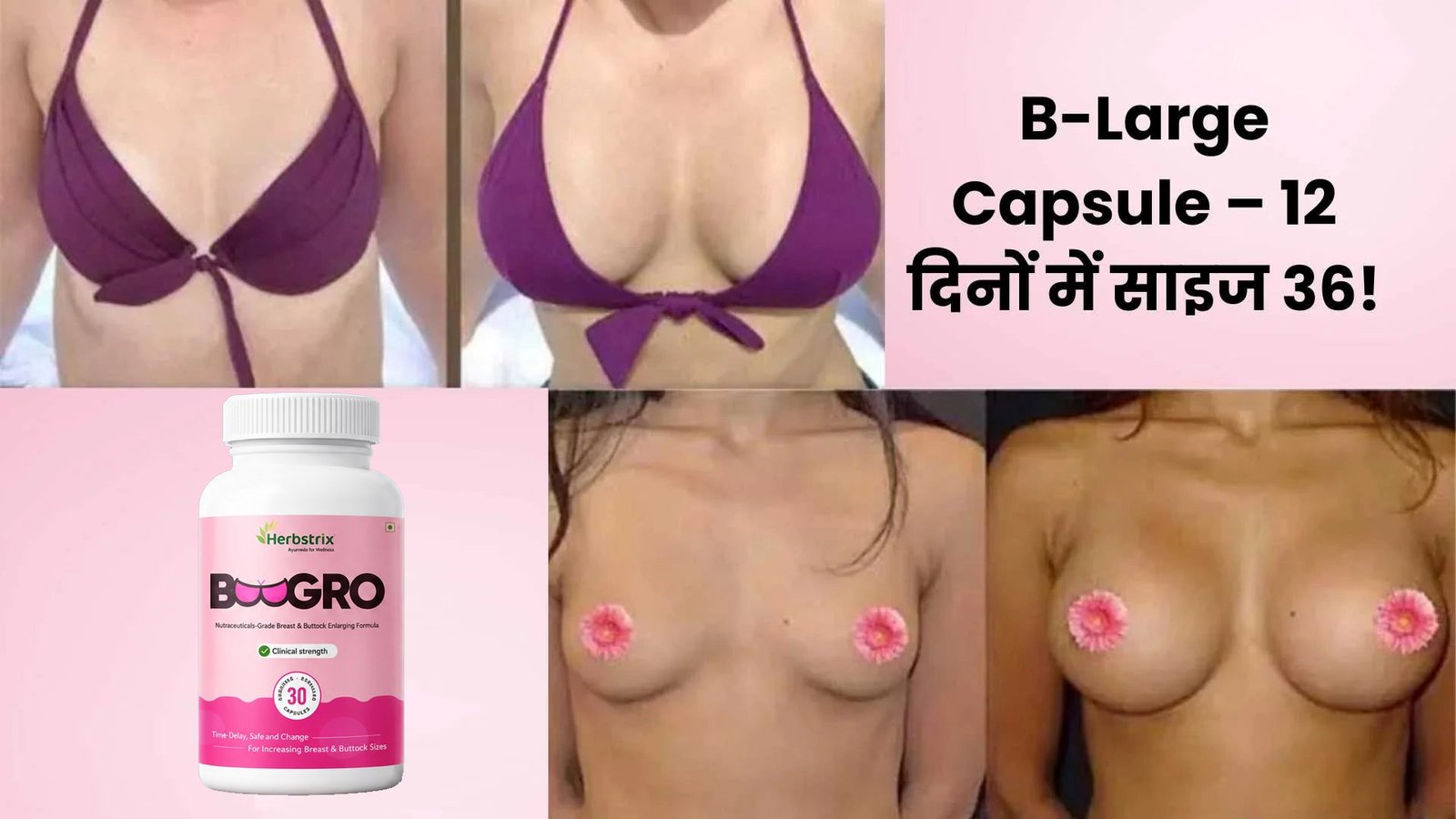 Nasha Mukti Banner